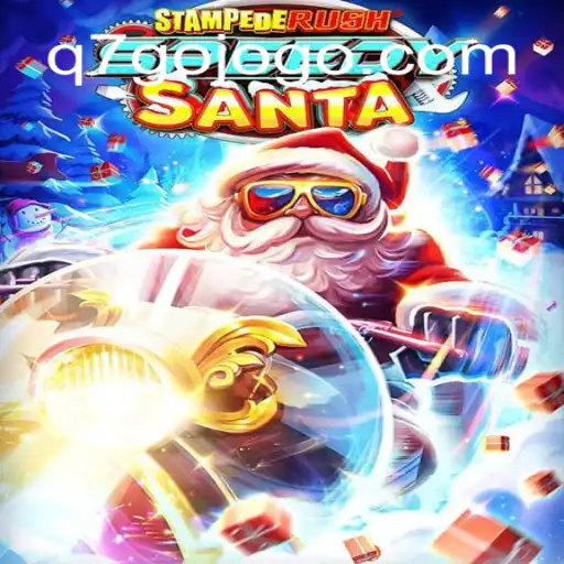 Dive into the Thrill of StempedeRushSpeedy